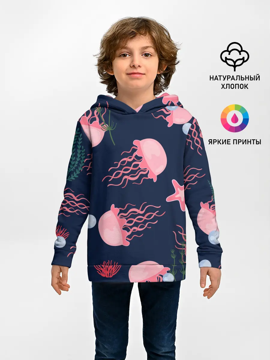 Детское худи / розовые медузы