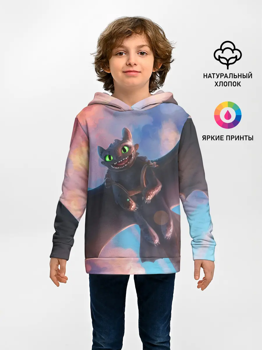 Детское худи / Беззубик