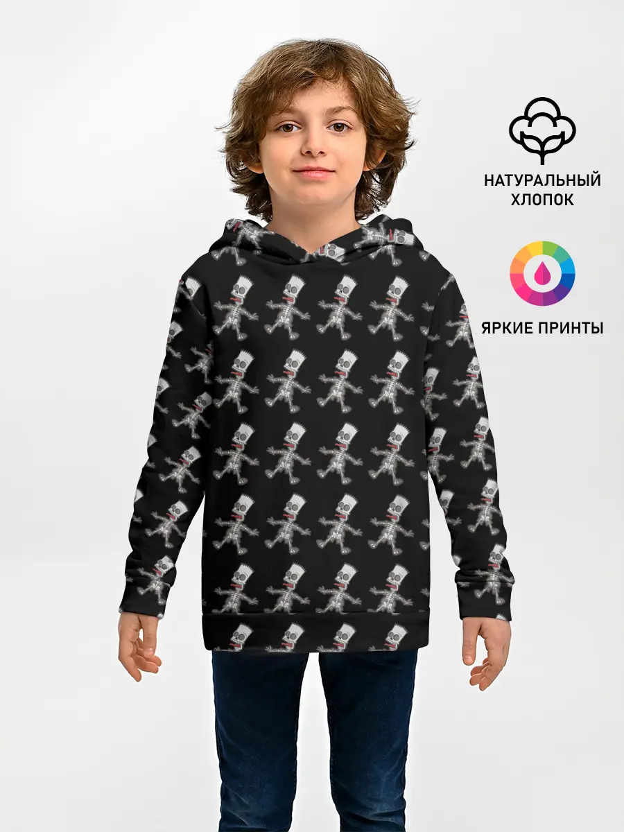 Детское худи / Bart