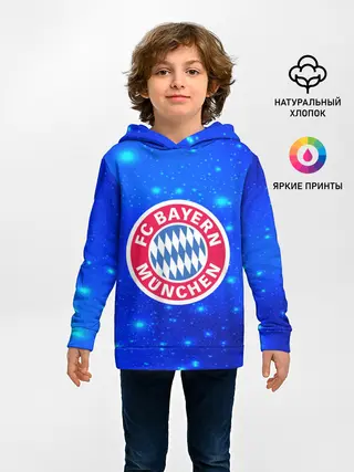 Детское худи / FC Bayern Munchen space 2018