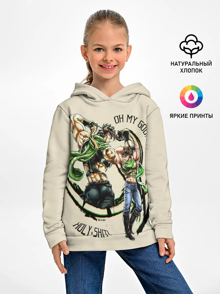 Детское худи / JoJo Bizarre Adventure