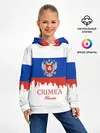 Детское худи / Crimea