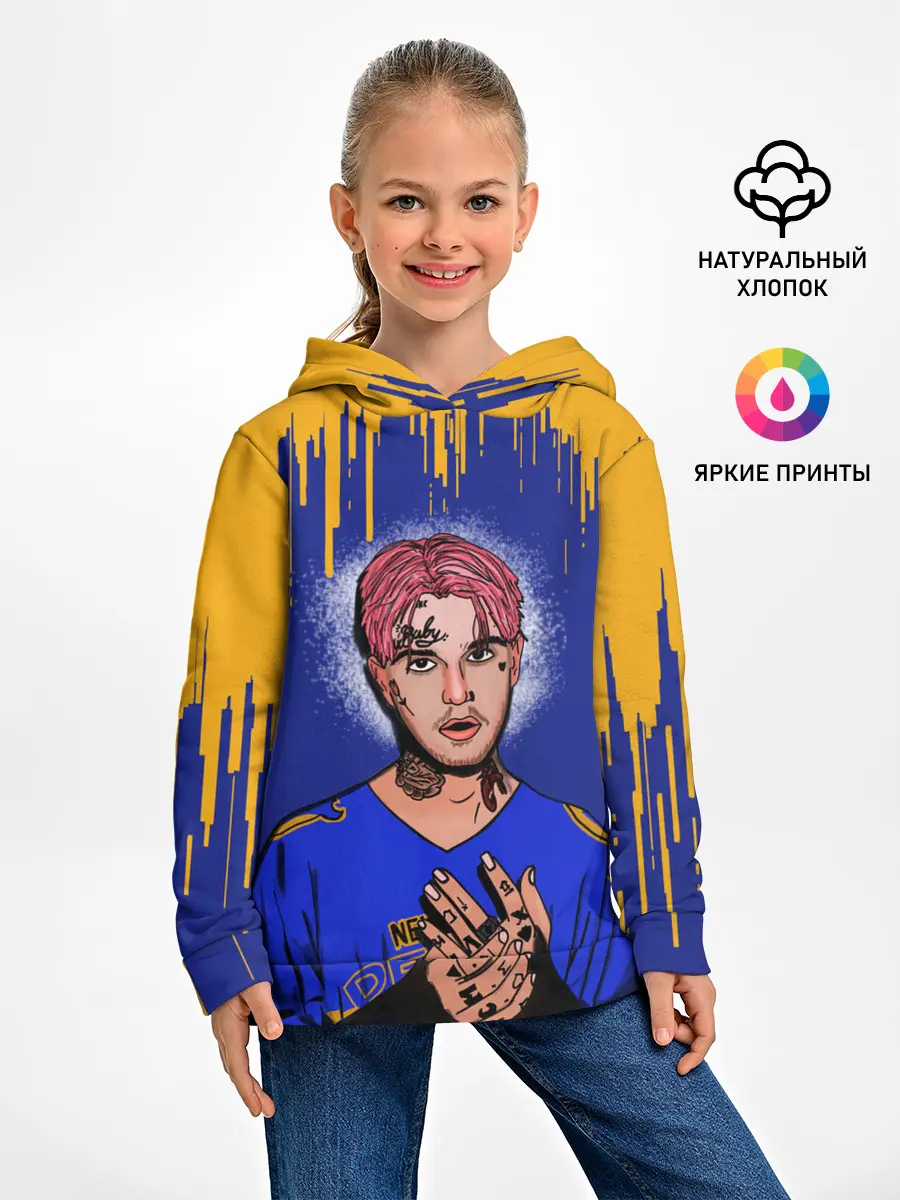 Детское худи / LIL PEEP | ЛИЛ ПИП
