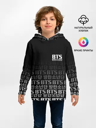 Детское худи / BTS
