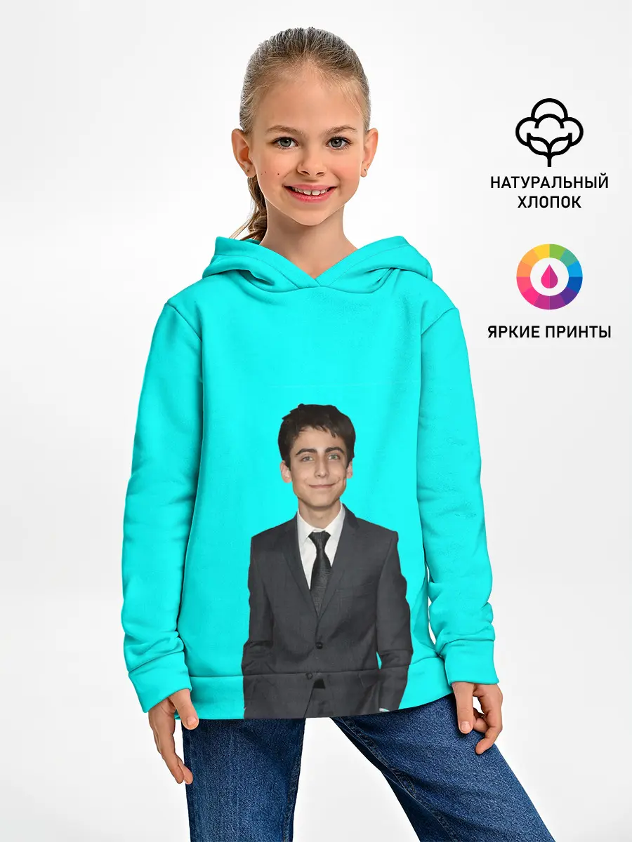 Детское худи / Академия Амбрелла,