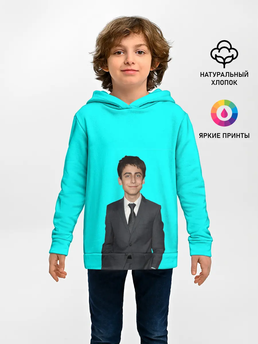 Детское худи / Академия Амбрелла,