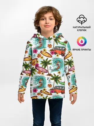 Детское худи / Летнее Настроение