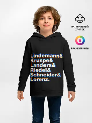 Детское худи / Rammstein