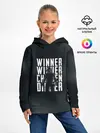 Детское худи / WINNER WINNER chicken dinner