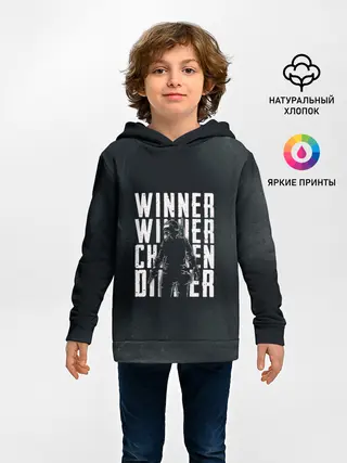 Детское худи / WINNER WINNER chicken dinner
