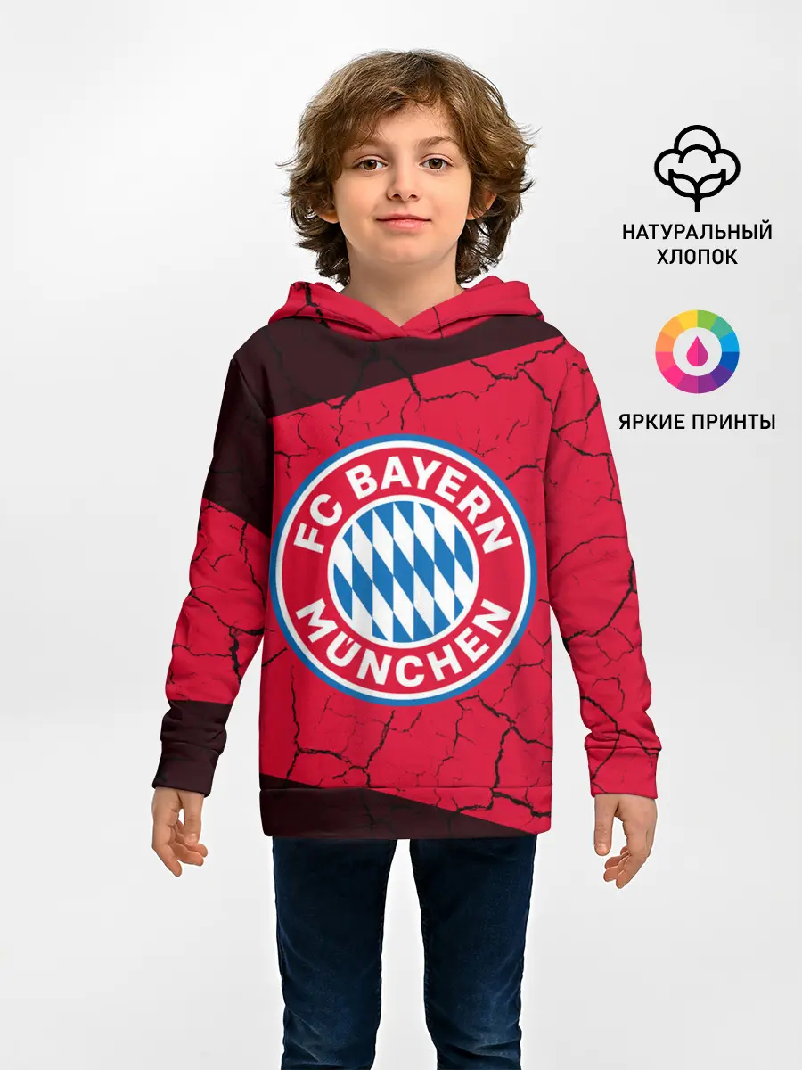 Детское худи / FC BAYERN / БАВАРИЯ