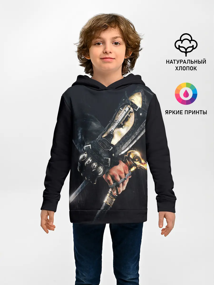 Детское худи / ASSASSINS CREED l SYNDICATE