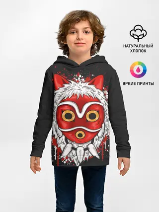 Детское худи / Принцесса Мононоке