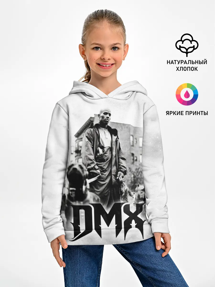 Детское худи / DMX