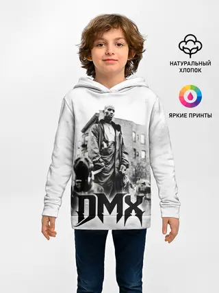 Детское худи / DMX