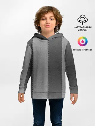 Детское худи / Skin Stripes