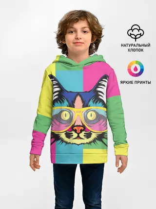 Детское худи / Яркий Кот