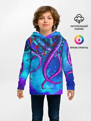 Детское худи / Щупальца