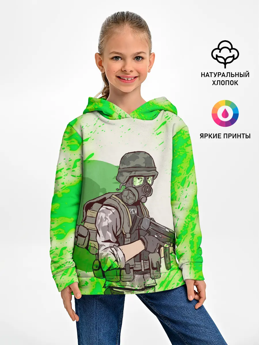 Детское худи / Opposing Force | HL