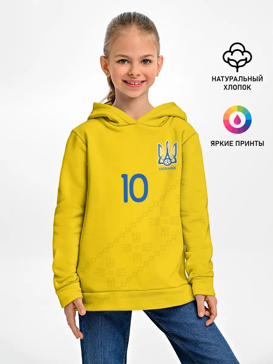 Детское худи / konoplyanka home 19-20