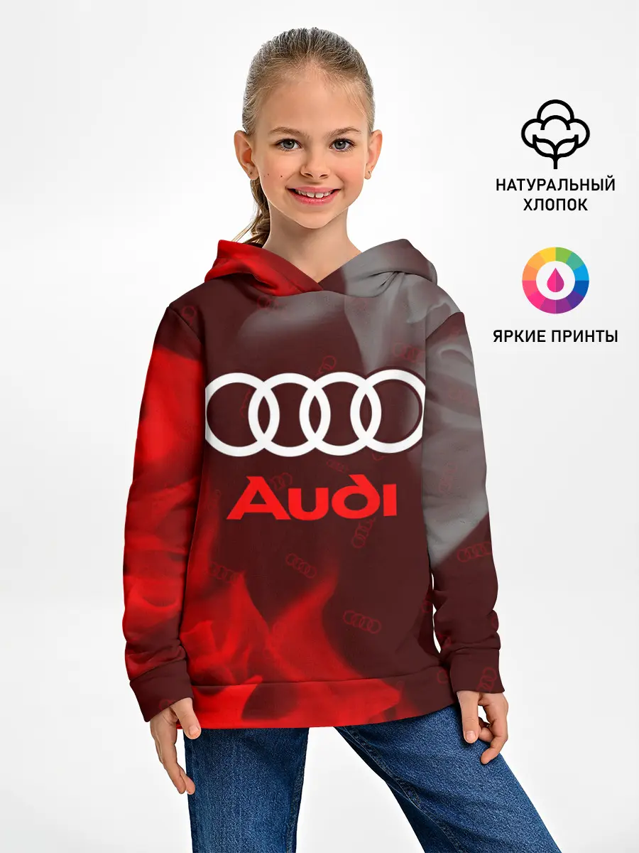 Детское худи / AUDI / АУДИ