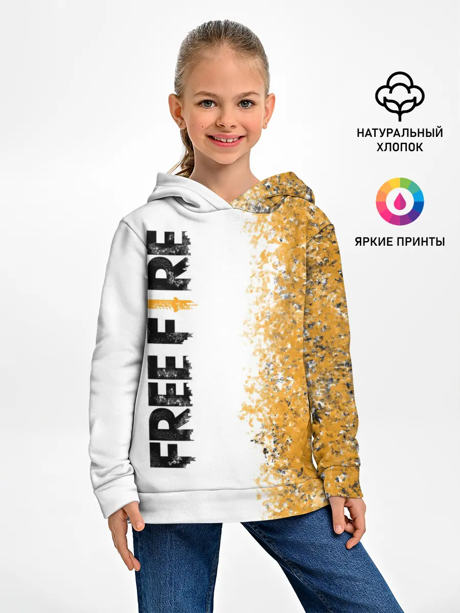 Детское худи / FREE FIRE
