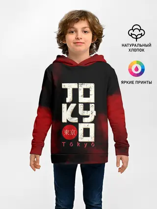 Детское худи / Tokyo