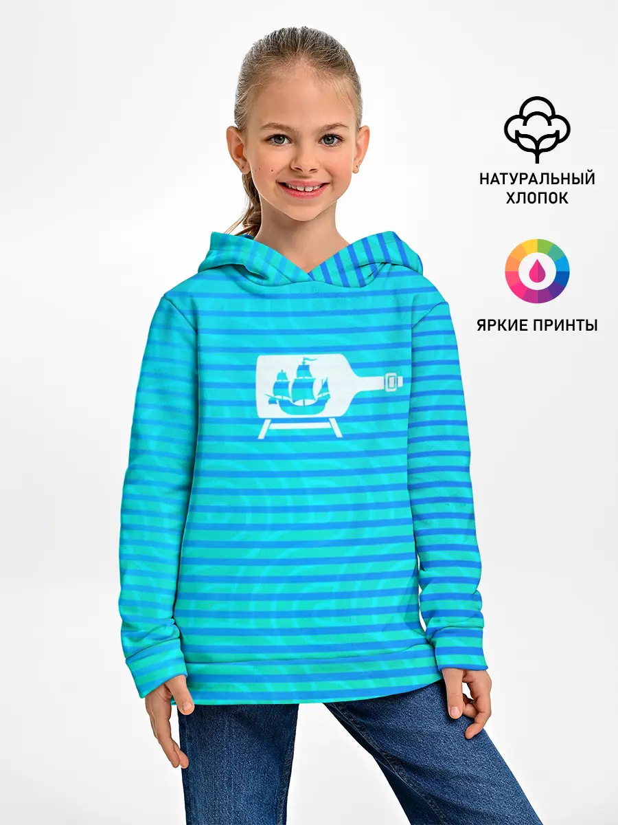 Детское худи / Кораблик в бутылке