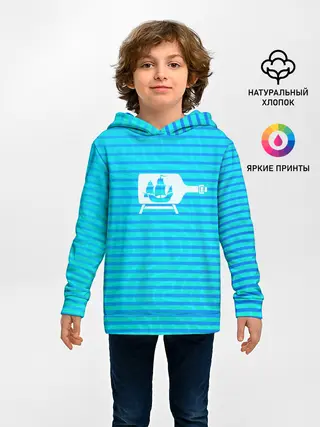 Детское худи / Кораблик в бутылке