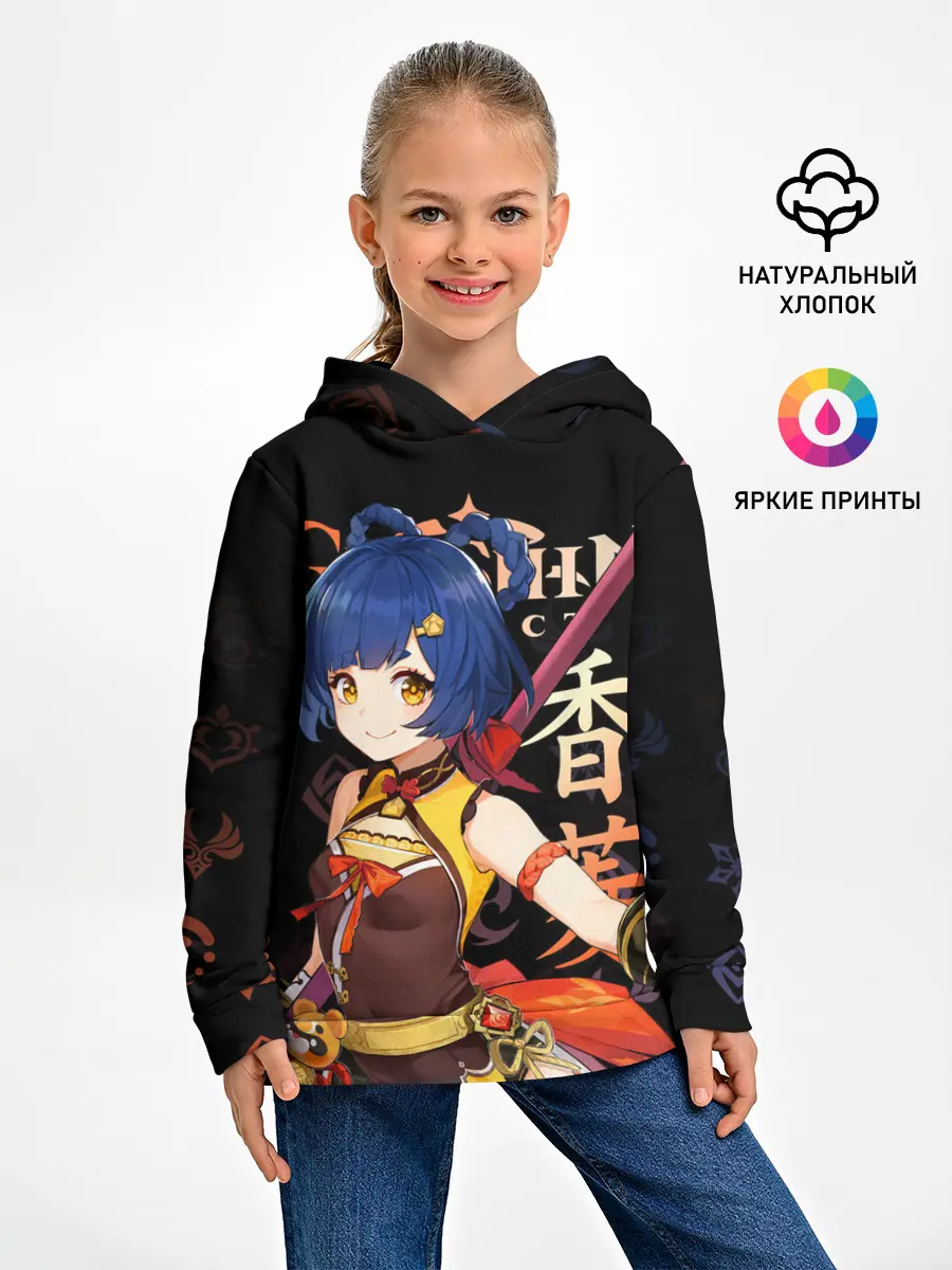 Детское худи / Сян Лин / Genshin Impact