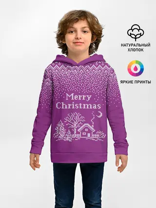 Детское худи / Новогодний дом.