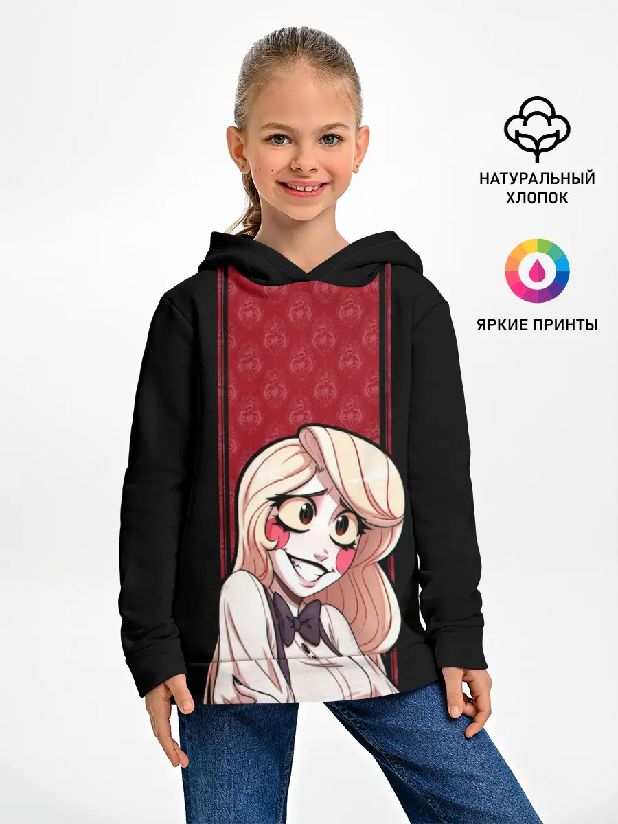 Детское худи / Hazbin Hotel. Charlie