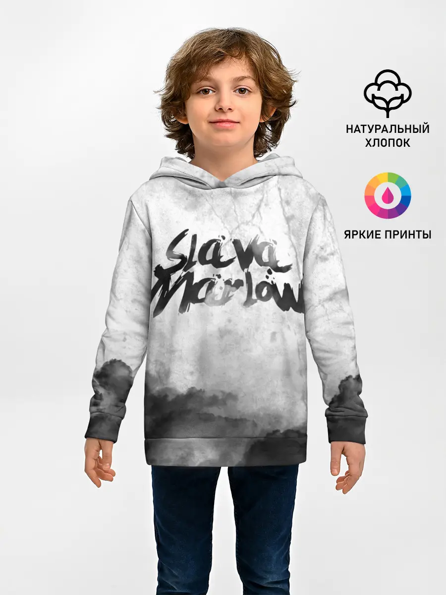 Детское худи / SLAVA MARLOW
