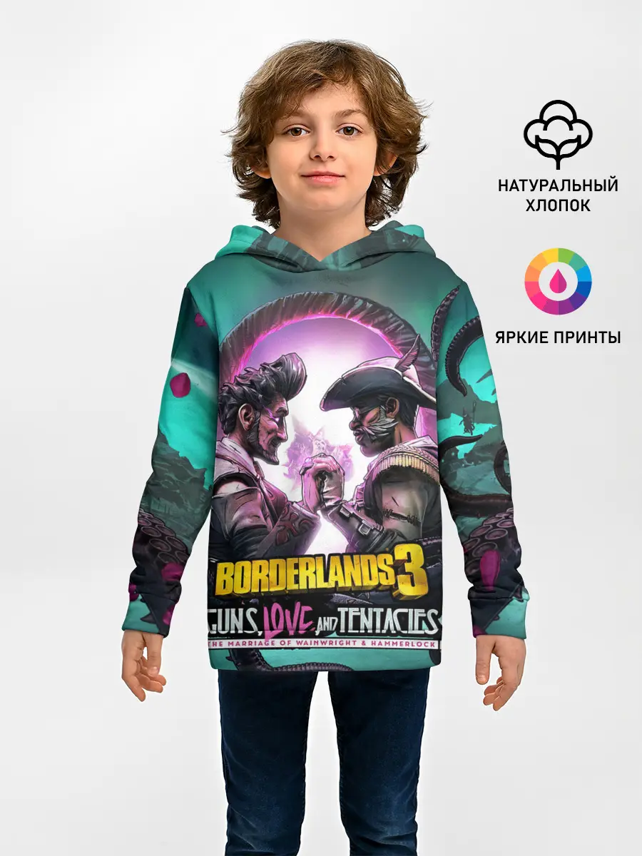Детское худи / borderlands 3
