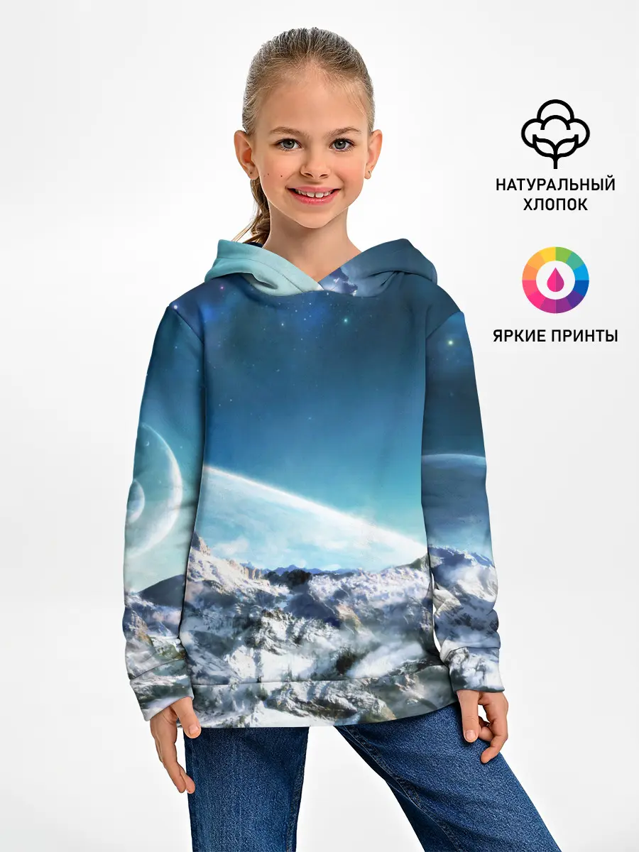 Детское худи / Космос