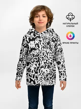 Детское худи / Graffiti white on black