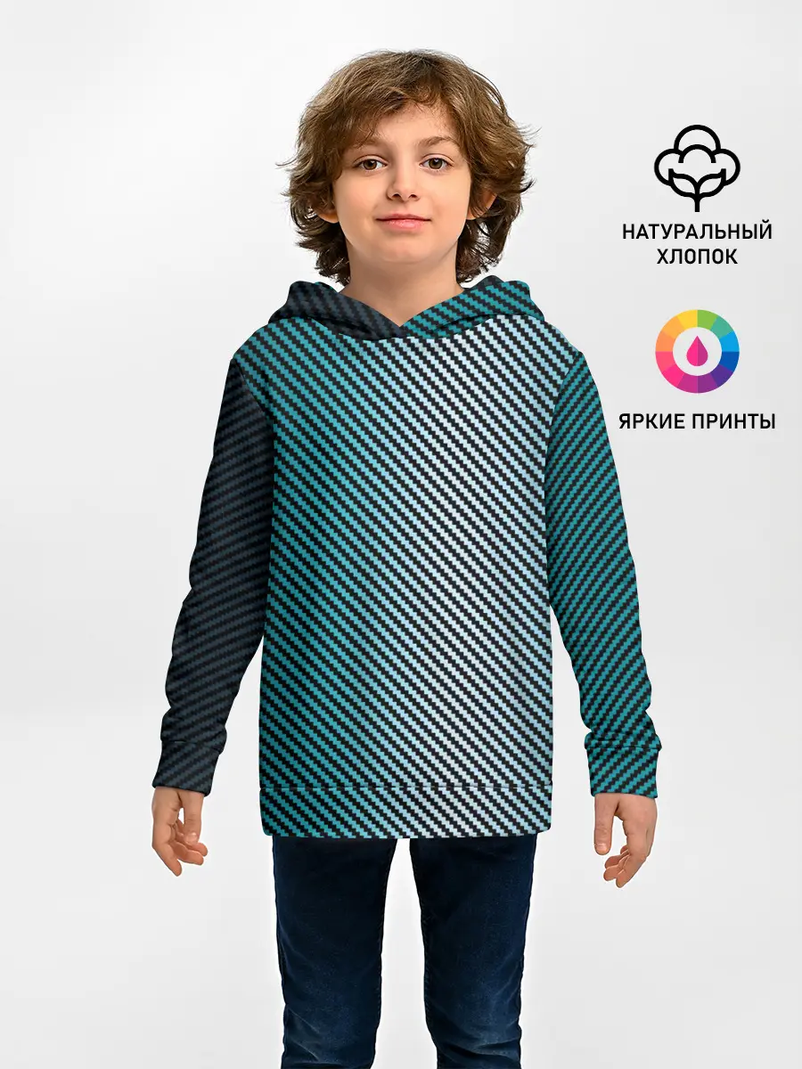 Детское худи / Carbon Blue