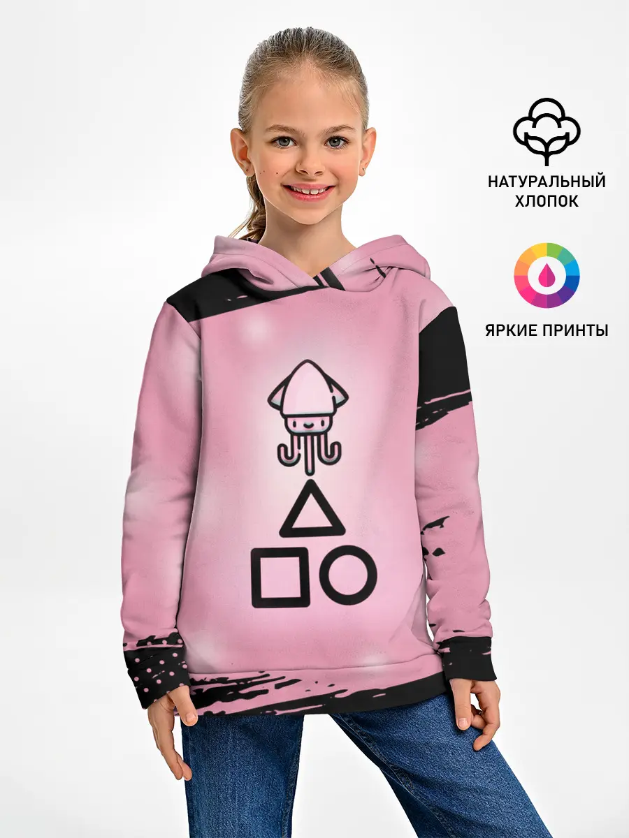 Детское худи / МИЛЫЙ КАЛЬМАР | ТРЕУГОЛЬНИК КВАДРАТ КРУГ