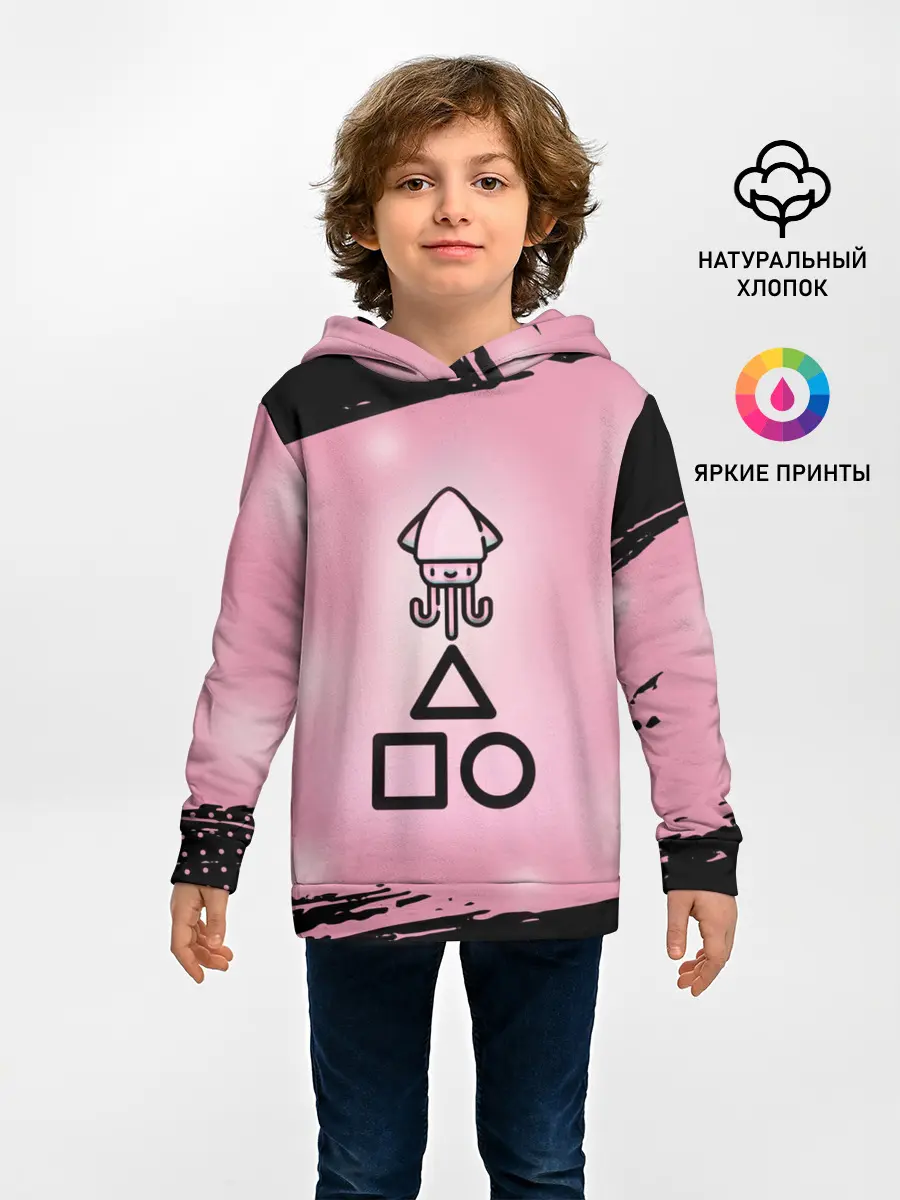 Детское худи / МИЛЫЙ КАЛЬМАР | ТРЕУГОЛЬНИК КВАДРАТ КРУГ