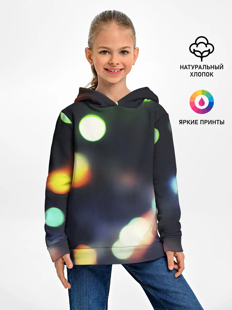 Детское худи / NIGHT | НОЧЬ