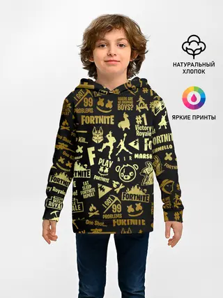 Детское худи / FORTNITE | ФОРТНАЙТ