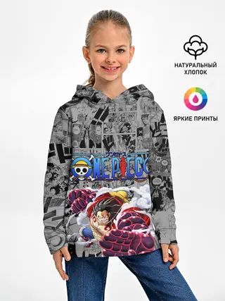 Детское худи / Fourth Gear