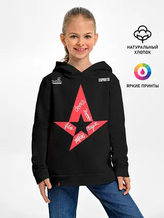 Детское худи / Astralis