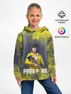 Детское худи / GARENA FREEFIRE | БАТЛГРАУНД