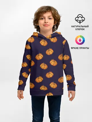 Детское худи / Тыквенный