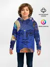 Детское худи / Астрология планет