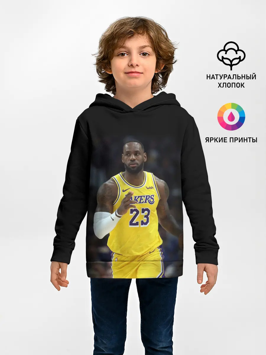Детское худи / Леброн Джеймс