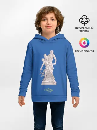 Детское худи / CMbYN скульптура Тимоти Шаламе Арми Хаммер