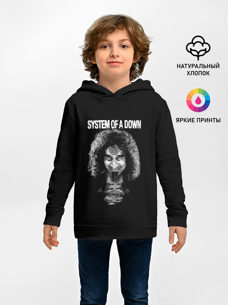 Детское худи / System of a Down