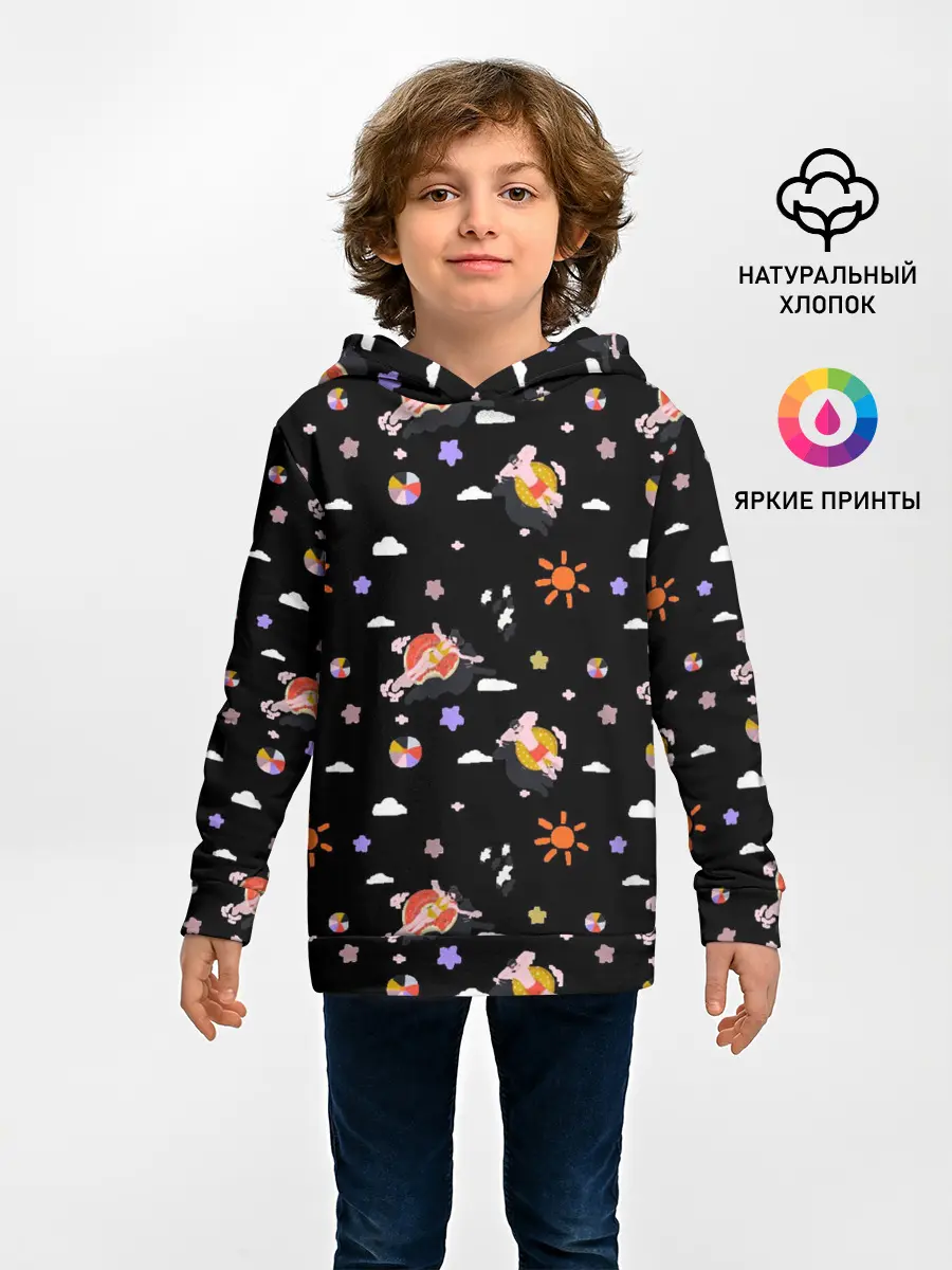 Детское худи / отпуск